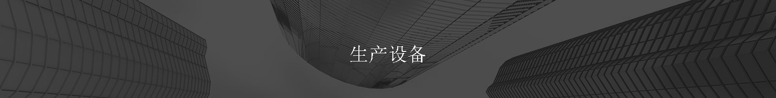 湖南沥青冷补料